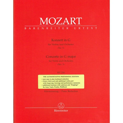 Mozart - Concerto in Gmaj #3 K216 - Violin/Piano Accompaniment Barenreiter BA4865A