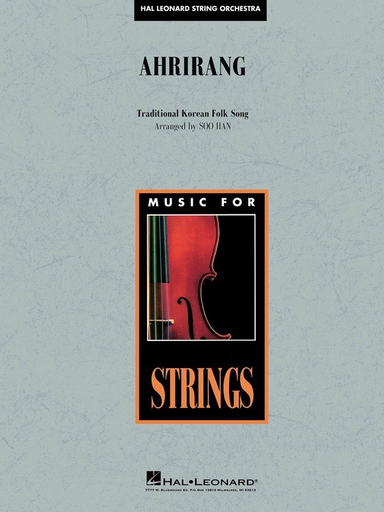 Ahrirang - String Orchestra Gr. 3 - Arr Soo Han - Hal Leonard