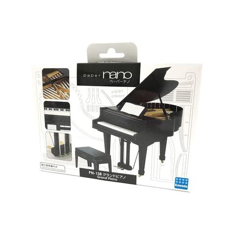 Paper Nano Grand Piano Model