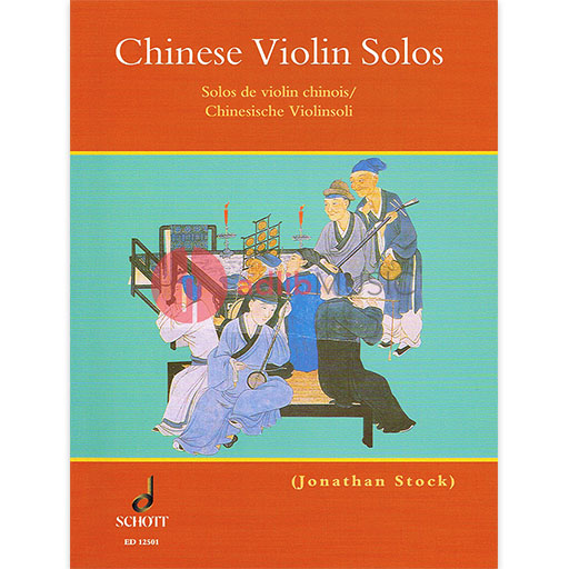 Chinese Violin Solos - Violin by Stock Schott ED12501