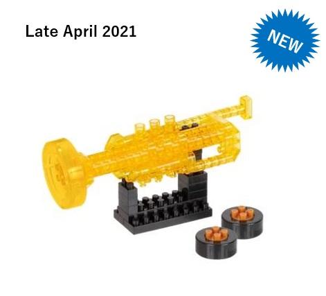 Nanoblock Trumpet Mini Lego 110 pcs