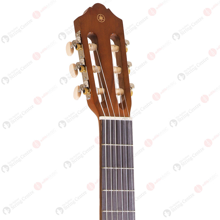 Yamaha C40 Gigmaker Classical Guitar Pack with Bag and Tuner