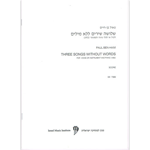Ben-Haim - 3 Songs Without Words - Viola/Piano Accompaniment Israel Music Institute 302620307