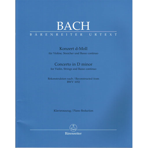 Bach - Concerto in Dmin BWV1052 - Violin/Piano Accompaniment BA5144A