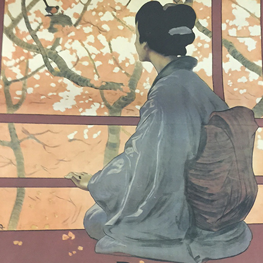 Opera Wrapping Paper Madam Butterfly Vintage Print Single Sheet 50cm x 70cm